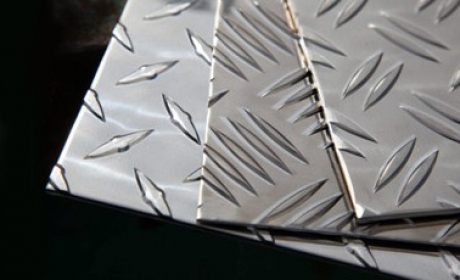 Алюминиевые рифленые листы